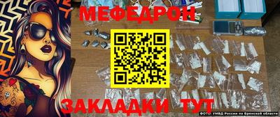Альфа ПВП Обь