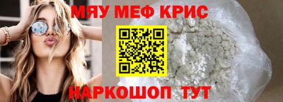 каннабис Обнинск