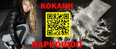 Альфа ПВП Обь