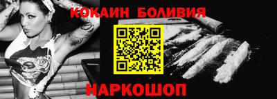 Альфа ПВП Обь