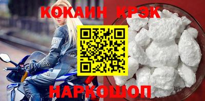 Альфа ПВП Обь