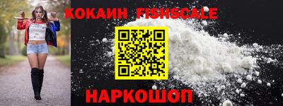 стафф Нягань