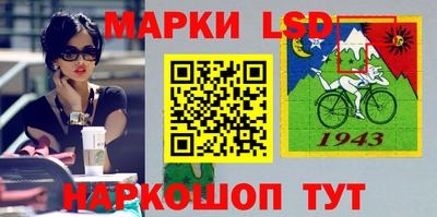 каннабис Обнинск