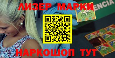 Альфа ПВП Обь