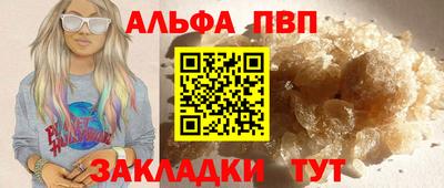 каннабис Обнинск