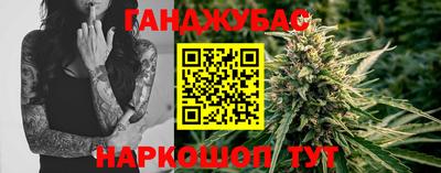 стафф Нягань
