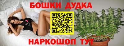 стафф Нягань