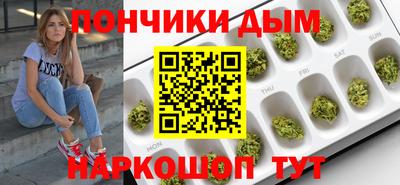 стафф Нягань