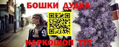 стафф Нягань