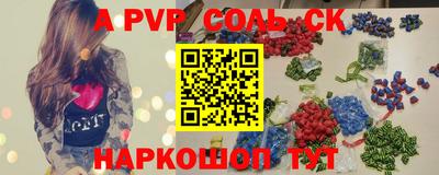 стафф Нягань