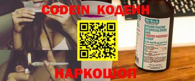 каннабис Обнинск