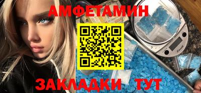 стафф Нягань
