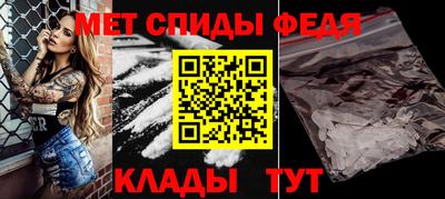 каннабис Обнинск