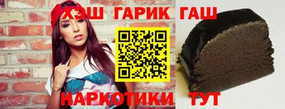 Альфа ПВП Обь