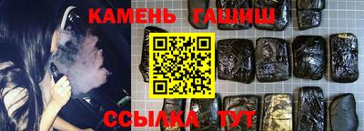 Альфа ПВП Обь