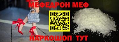 каннабис Обнинск
