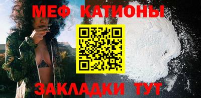 каннабис Обнинск
