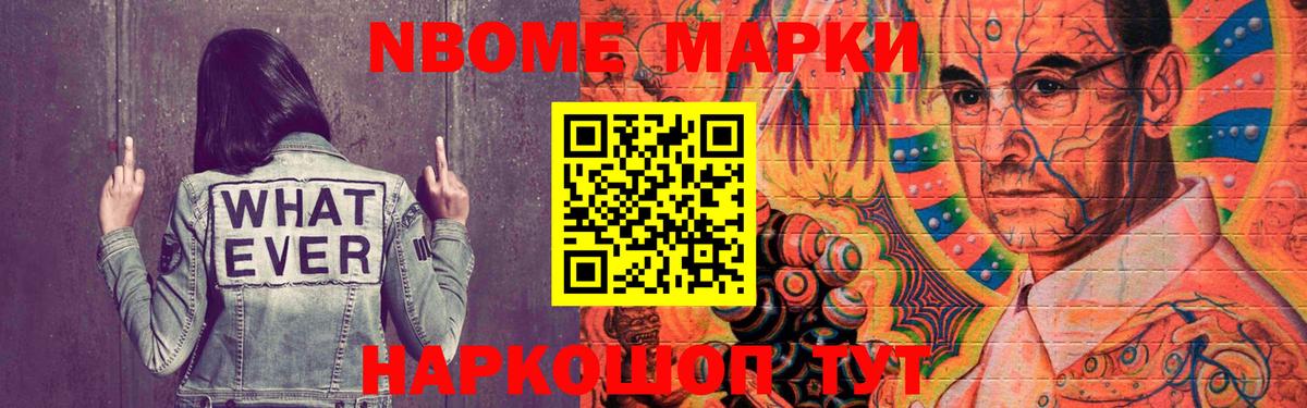 ЛСД экстази кислота Тверь