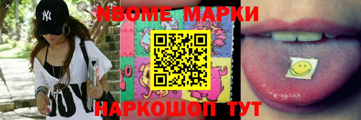 LSD-25 экстази ecstasy  Лсд 25 экстази  LSD-25 экстази ecstasy  Тверь  Вход с VPN 